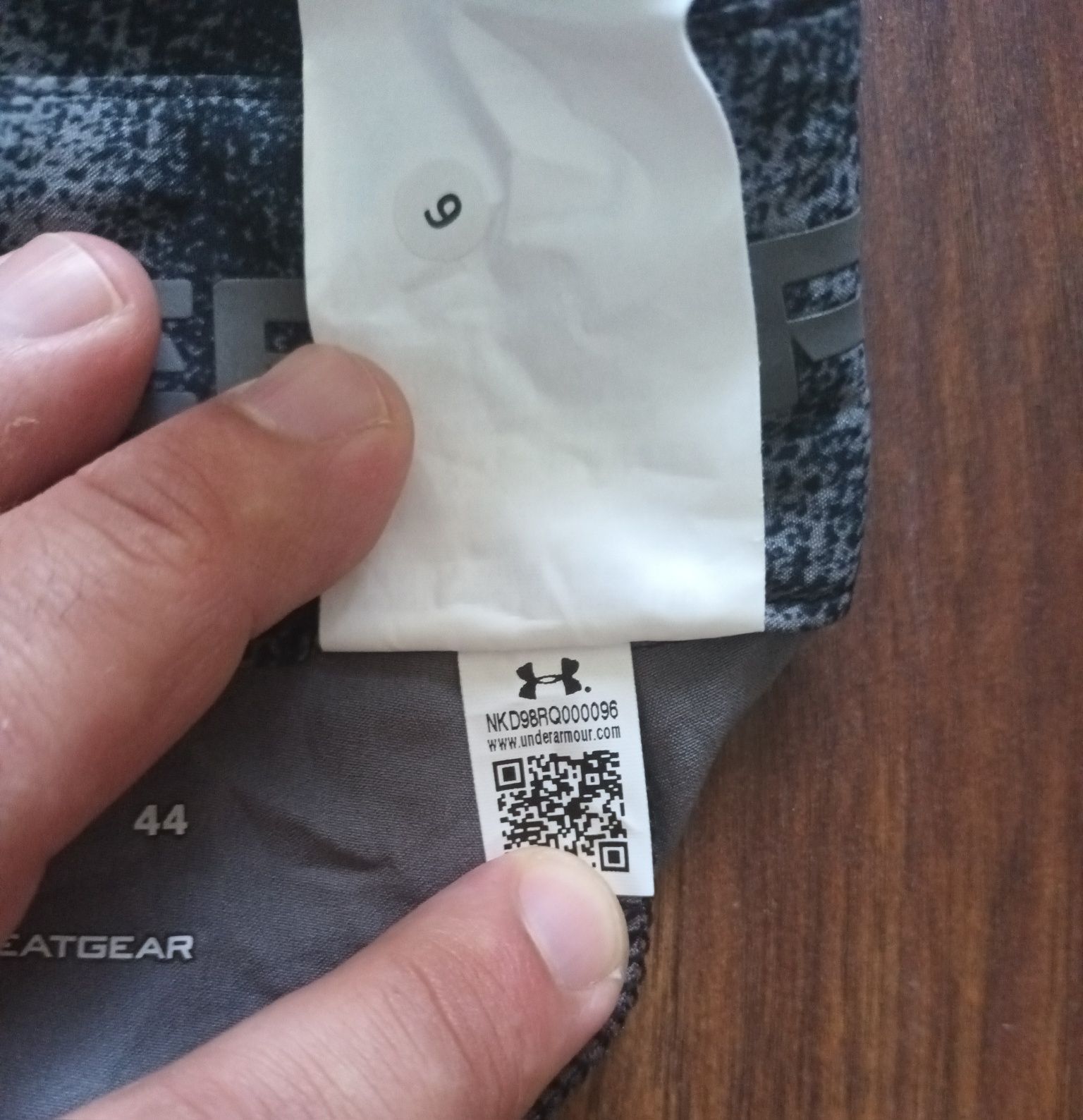 XXL къси гащи Under Armour тениски Columbia Nike оригинал