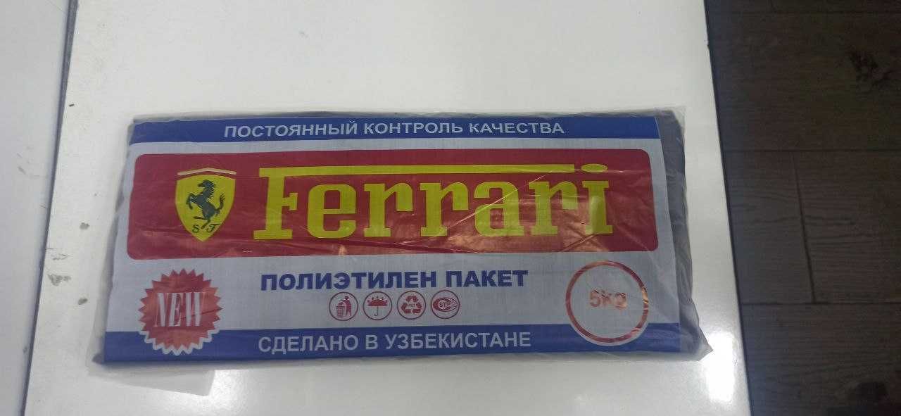 Пакет майка Ferrari optom