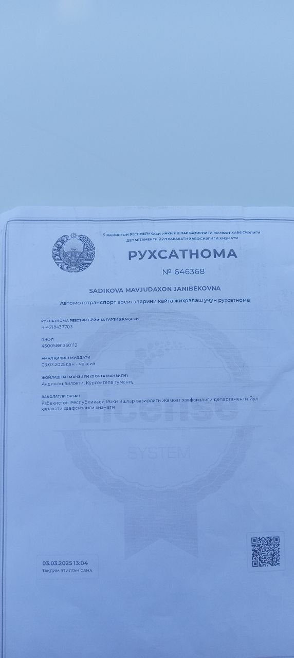 МетанМетан газ балон для легковых автомобилей