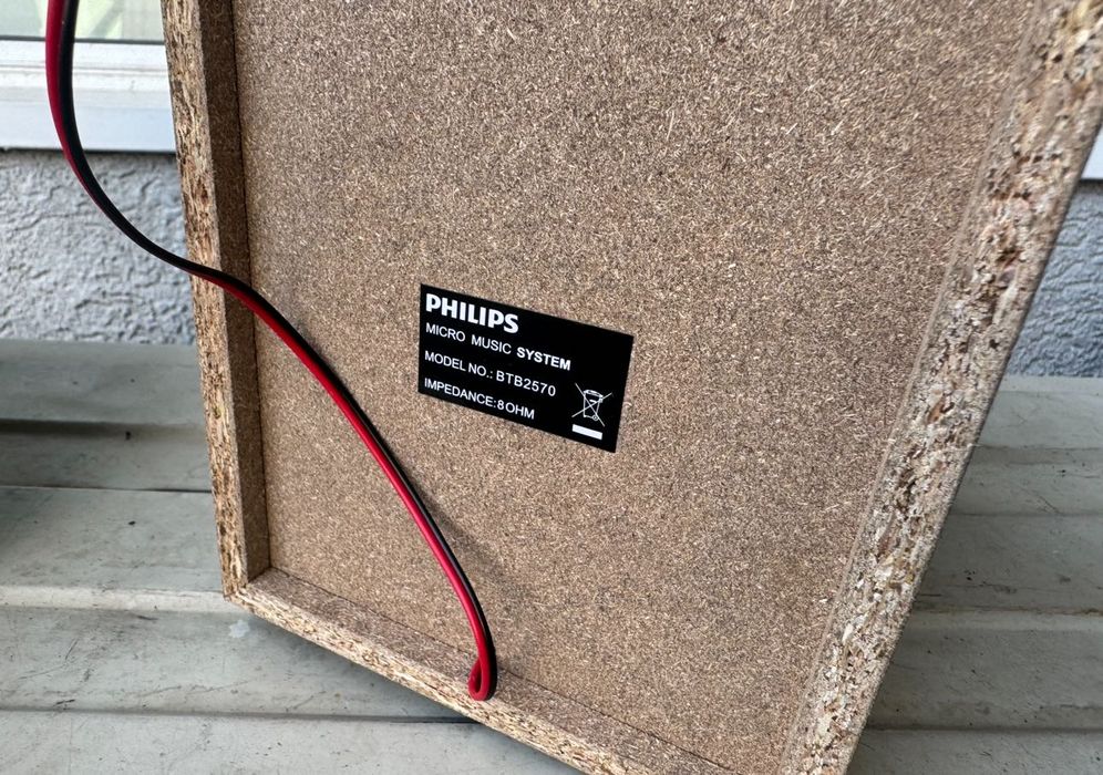 НОВИ големи тонколони Philips