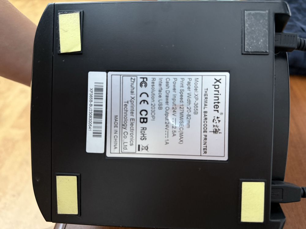 Принтер Xprinter XP-365B