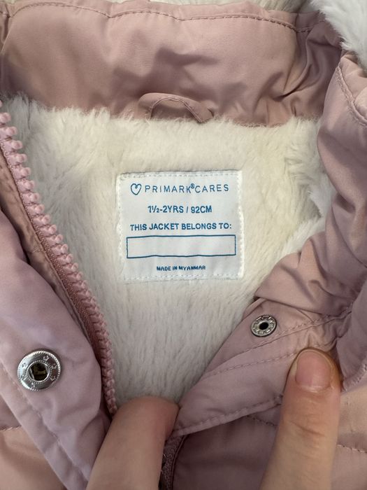 Зимно яке primark