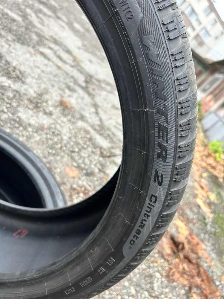 Зимни гуми Pirelli