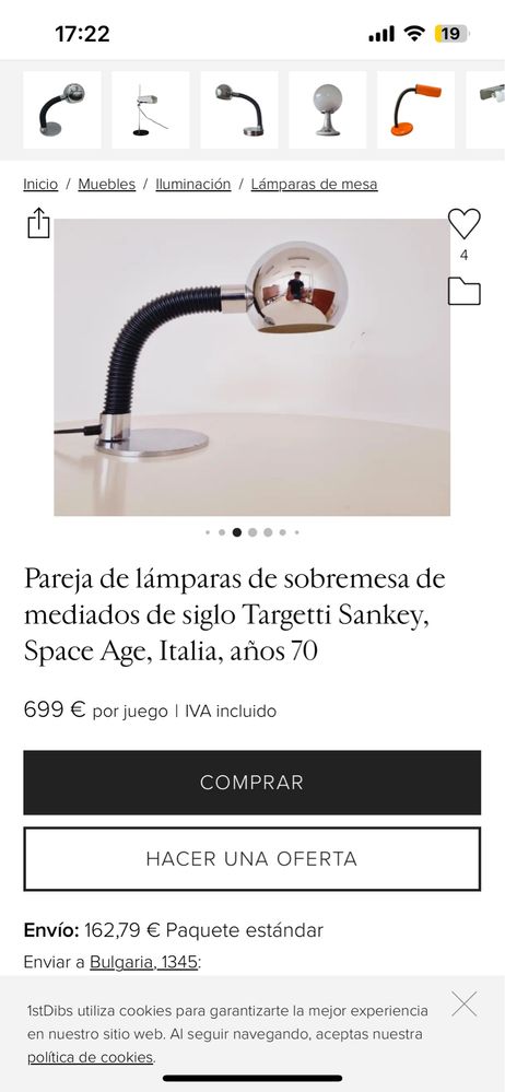 Настолна лампа от Targetti Sankey / Италия /  70-те