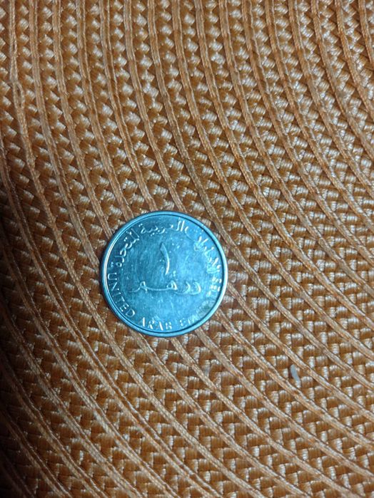 Monedă arabă , preț negociabil 860 lei .