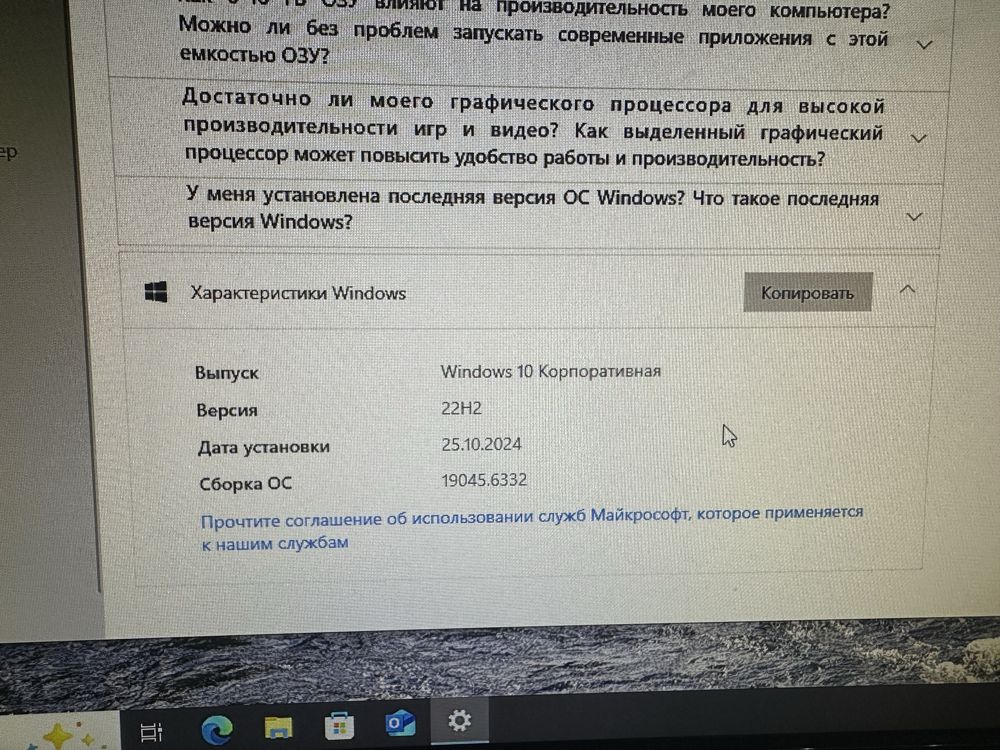 Компьютер игровой/для монтажа тоже