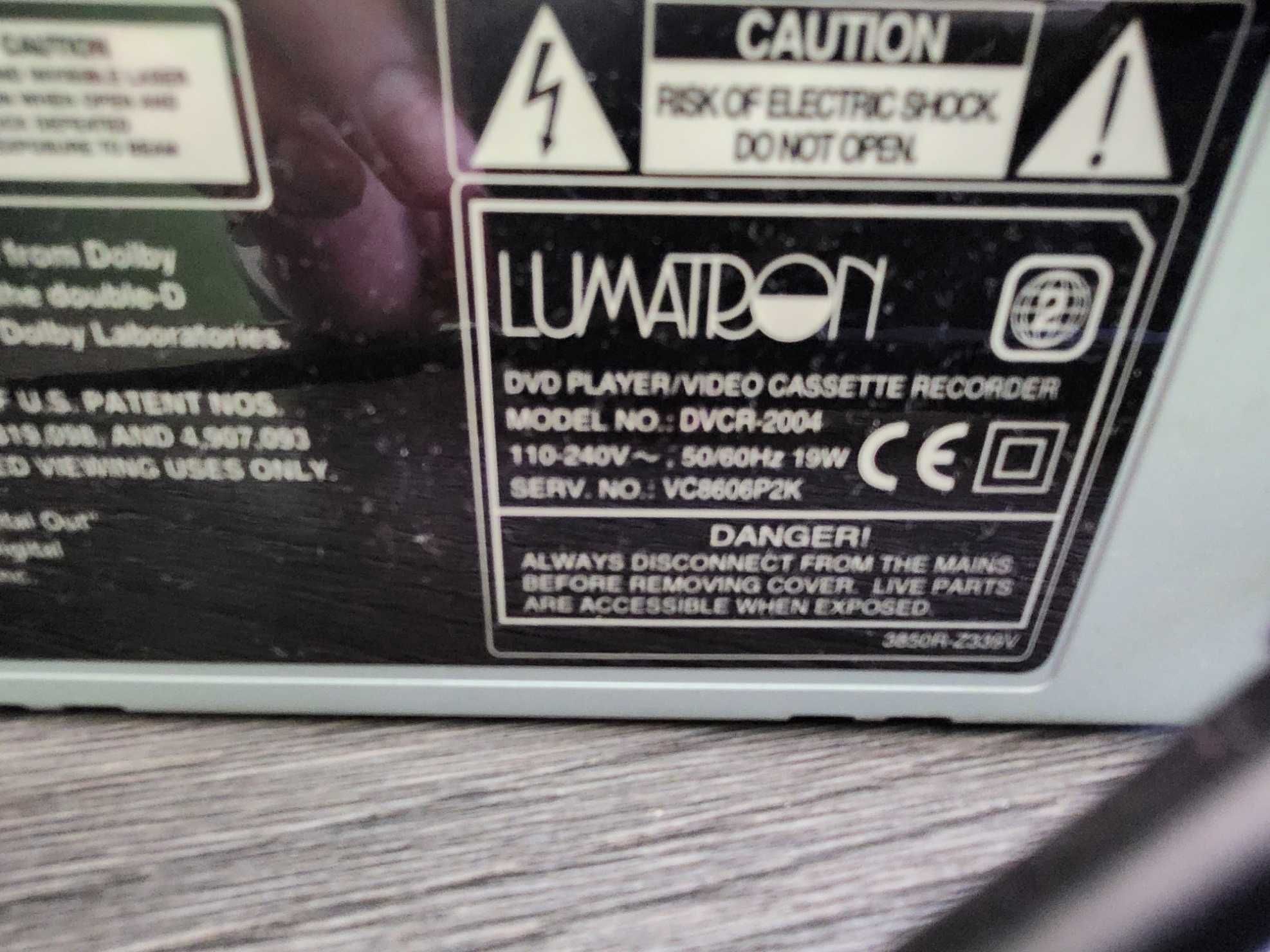 Lumatron DVCR2004 combo DVD/ VHS много добър външен вид