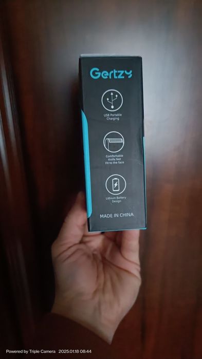 Gertzy бритва без дефект