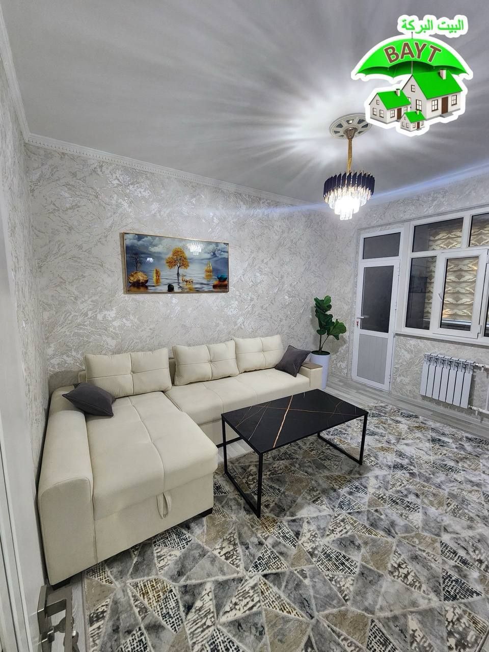 #ПАРК ГАФУР ГУЛОМ, Чиланзар 2 Квартал, 2в3\2\4, Продаётся Евро Квартир