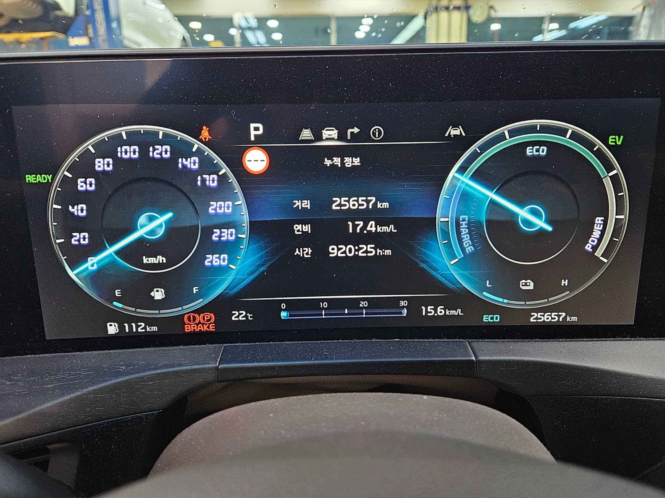 Kia K8 Noblesse 2023