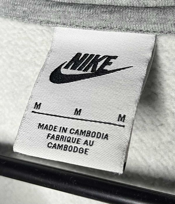 Nike Sportswear Club Half Zip Pullover Мъжко Горнище