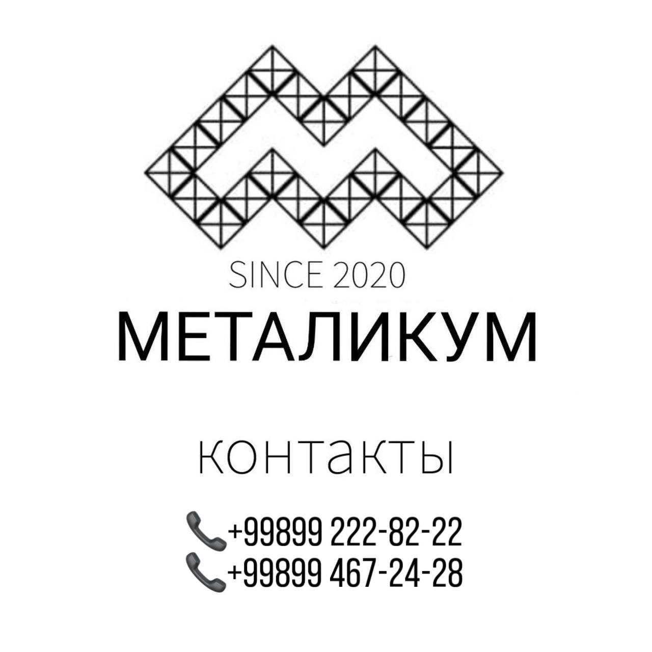 Металлоконструкций для высоковольтных линий электропередач 35кВ -220кВ