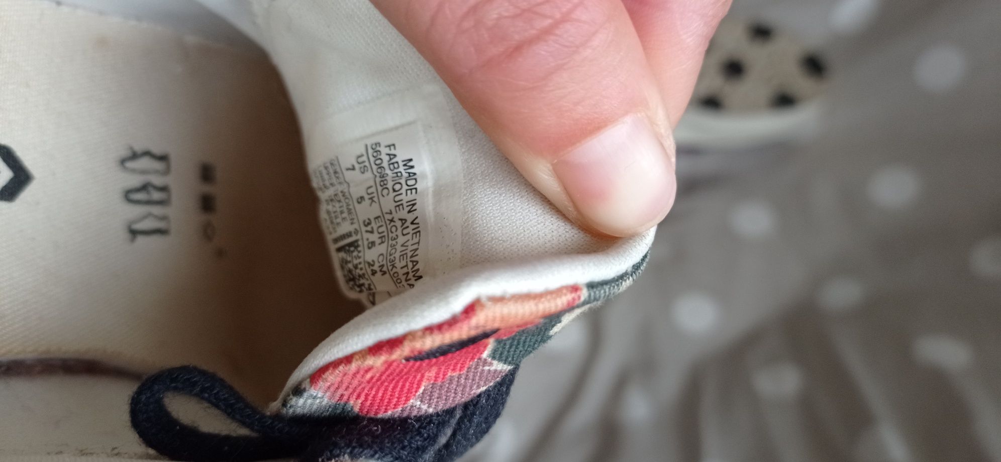 Кецове Converse + подарък Adidas originals