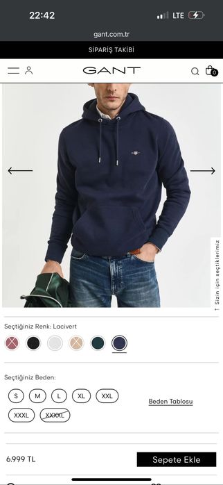 Толстовка Gant .