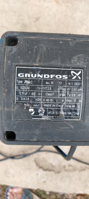 Продам вадинои насос