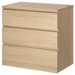 IKEA MALM скрин с 3 чекмеджета + плавно затваряне — чисто нов