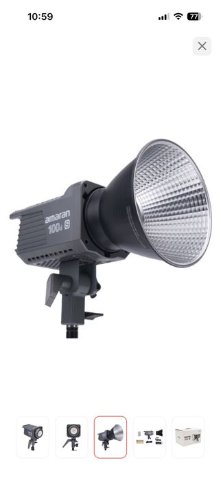 Студийный свет Amaran 100d S