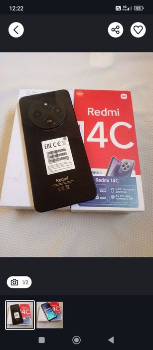 Redmi 14C sotiladi