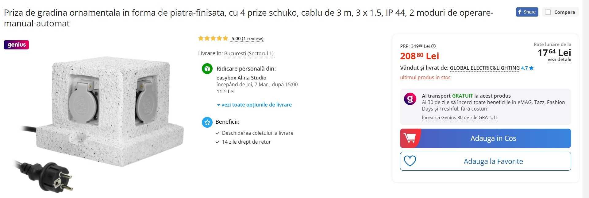 Prelungitor de curte din PIATRĂ cu 4 prize