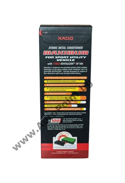 Добавка Една стъпка максимум XADO SUV двигател до 10l
