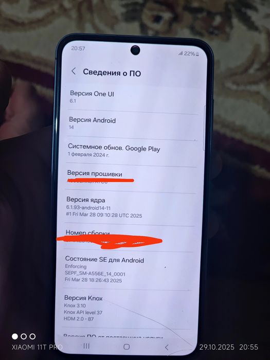 Samsung A55 5g  Telefon