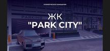 Сдается коммерческое помещение на первой линии