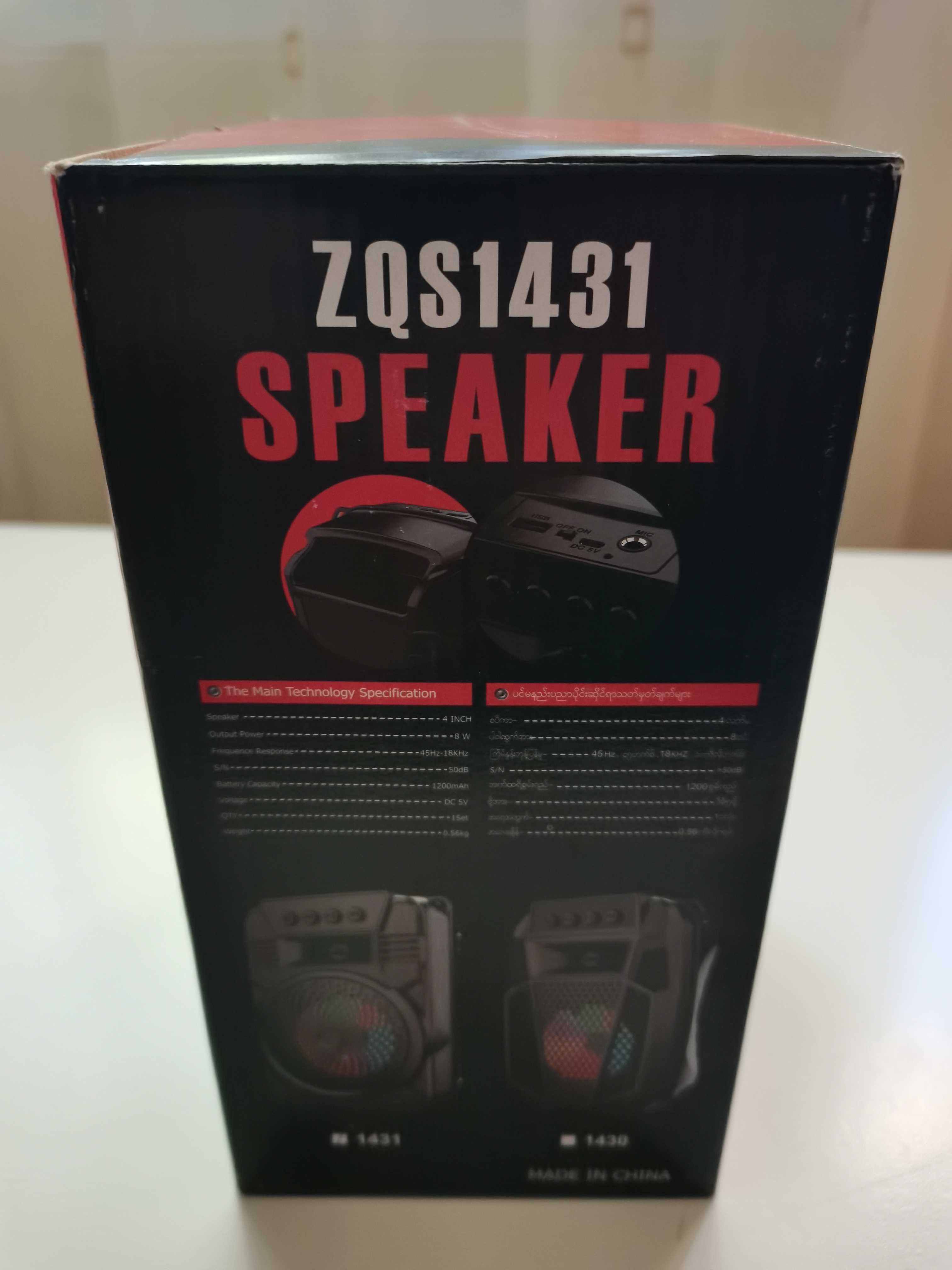 Vând boxe ZQS1430 Speaker Multi - Media Wireless Speaker