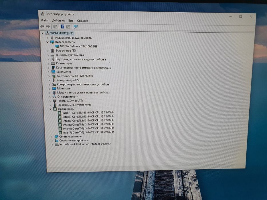 ИГРАВОЙ мощный компьютер Core i5 9400f