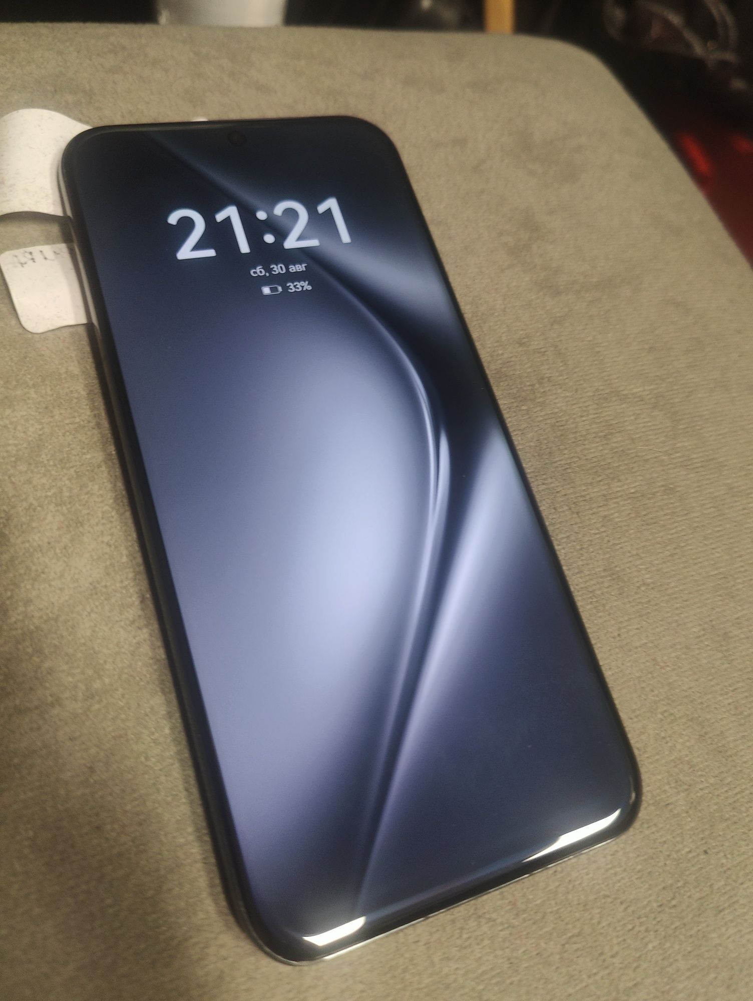 Huawei Pura 70 Pro 512gb