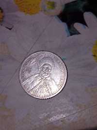 Monedă Brâncoveanu
