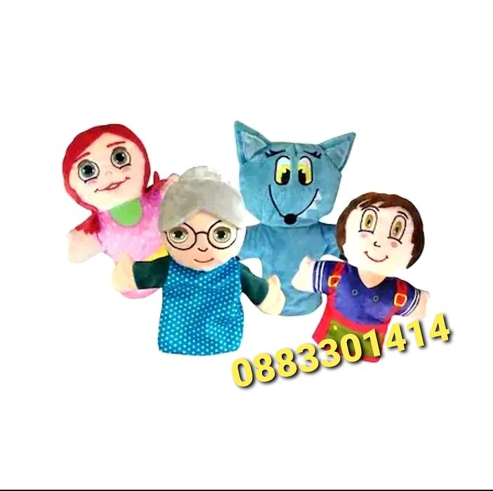 Куклен театър на български език с дистанционно управление