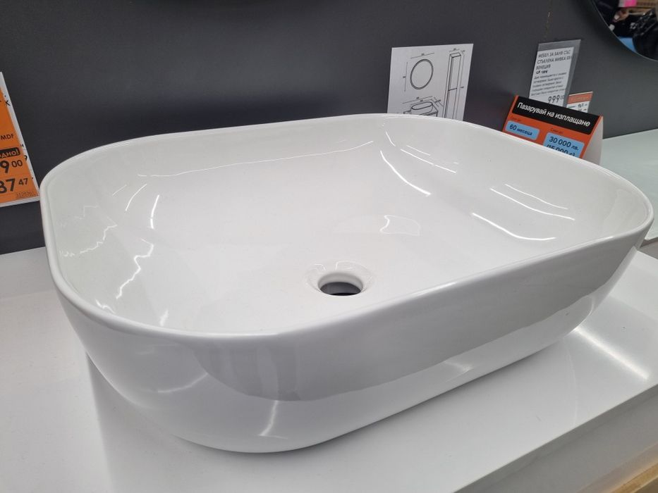 Чисто нова мивка за баня