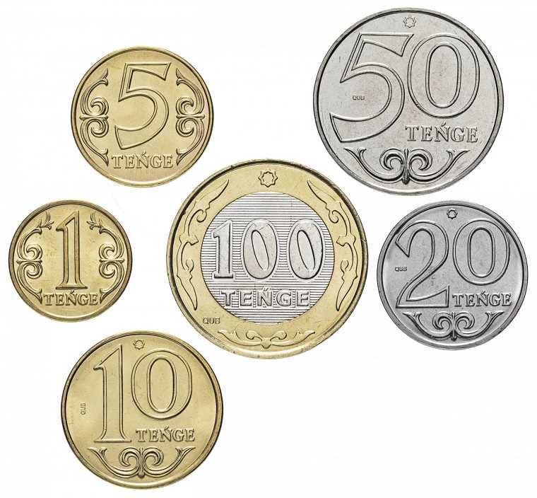Мелочь монетами 5,10,20, 50 и 100