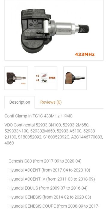 Киа Хюндай, датчици за следене налягането в гумите, TPMS сензори Kia