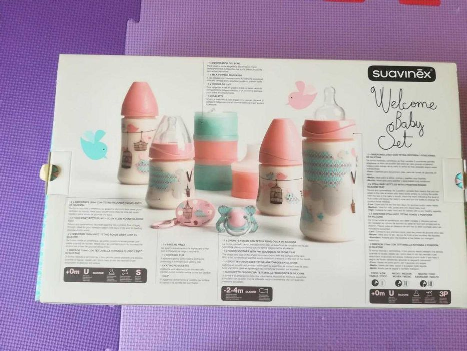 Бебешки шишета чисто нови, подаръчен комплект