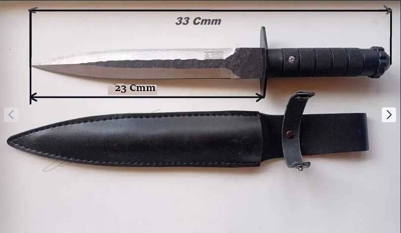 Cutit Pentru ,Injunghiat porci,Transat, Bucatarie cu doua Taisuri+Husa