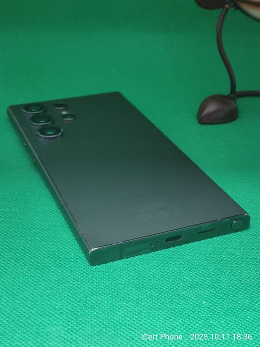 Samsung S24 Ultra * Garantie * BuyBack *