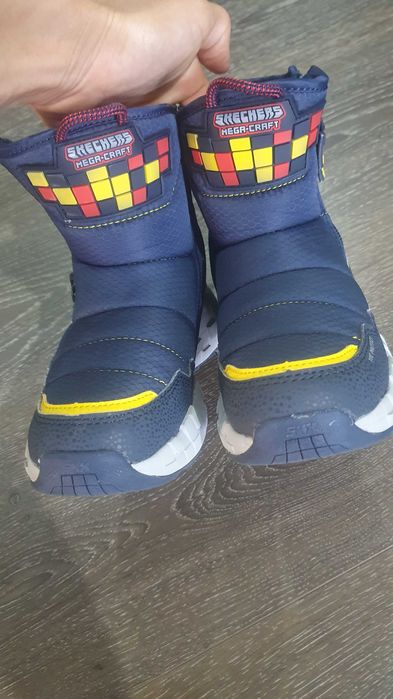 Ghetute nr 30 baieti