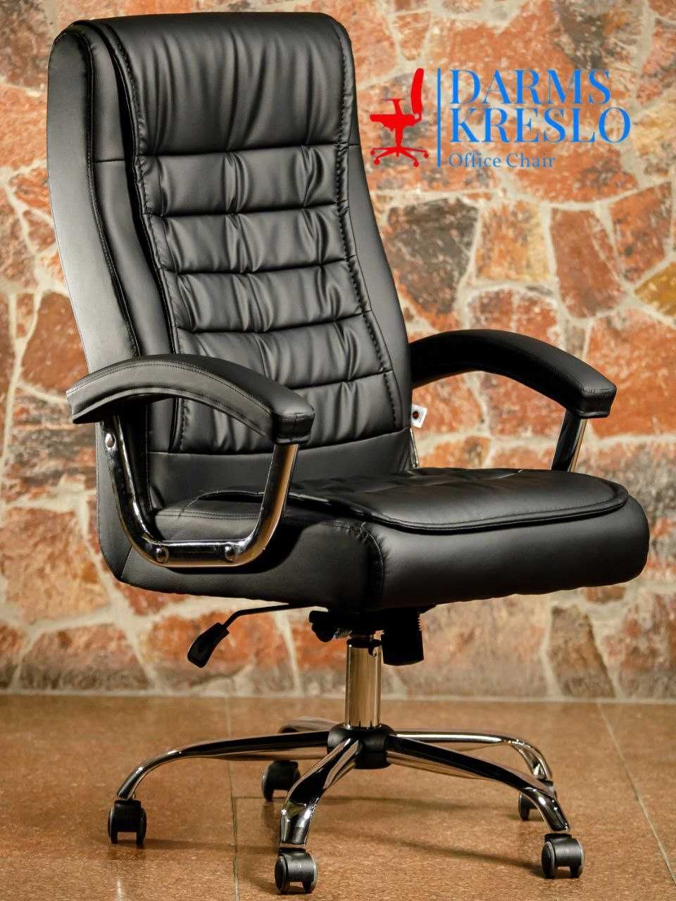 Офисное кресло Delta Saprano Line chair 3 выдов бесплатная доставка