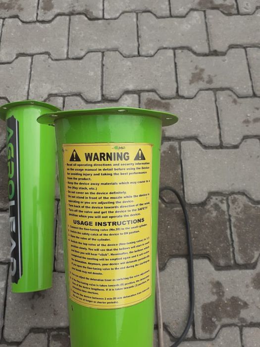 Продам б/у пропановую пушку для отпугивания