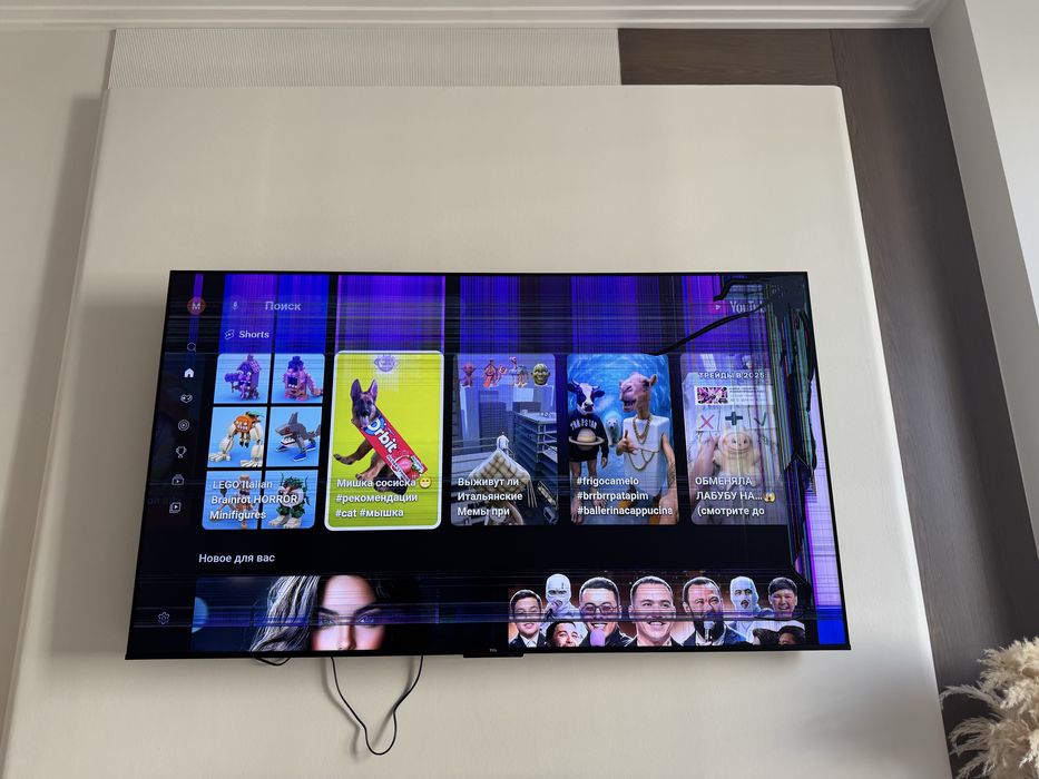 Продам телевизор