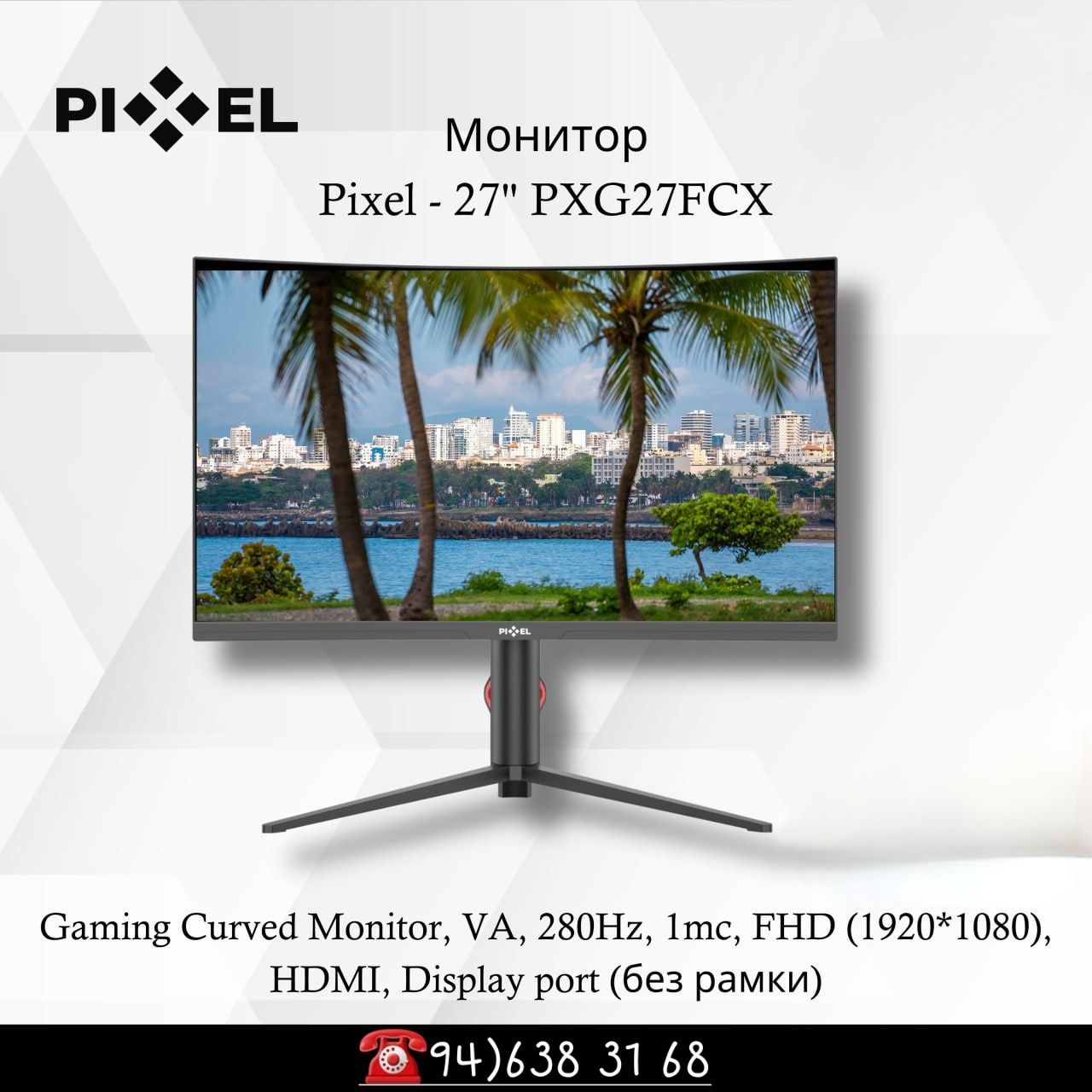 Pixel Gaming monitor