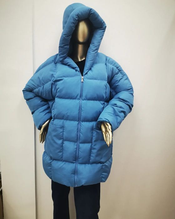 Зимно яке/грейка