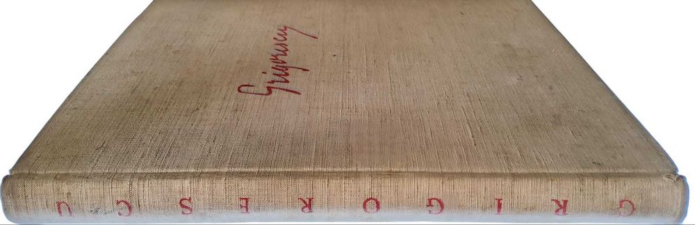 Nicolae Grigorescu 1961 - George Oprescu Editura: Meridiane