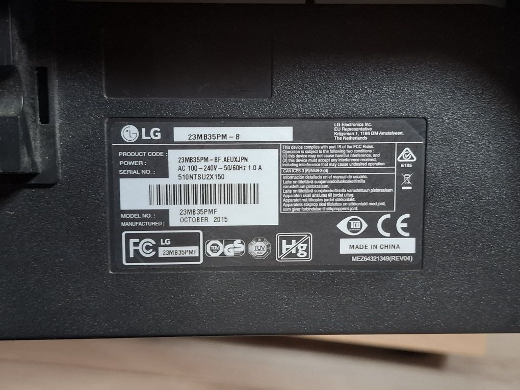 Продавам  монитор LG 23MB35PM-B