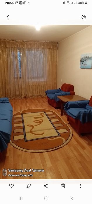 Продаётся квартира