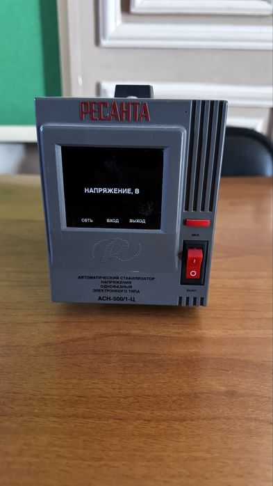 Стабилизатор напряжения Ресанта АСН-500/1-Ц