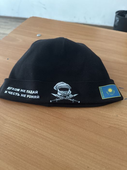 Шапка война черный
