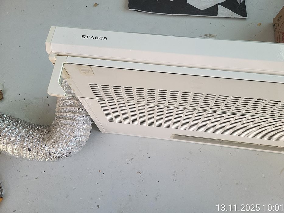 Вытичка хорошем состояние