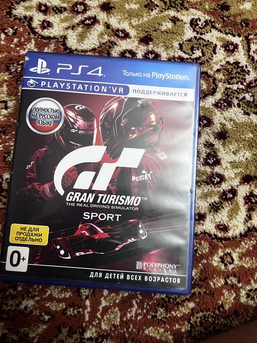 Продам диски от пс джостики от пс 4 все в хорошем состояни почти новое